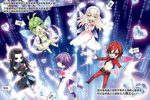 穿越西元三千後