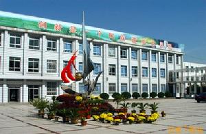 現代化的教學樓，優美的教學環境，讓你羨慕！