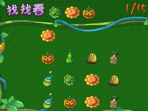 收穫的時刻 收穫的時刻