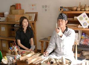 《未來預想圖》