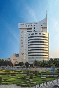 防城港彼岸國際酒店