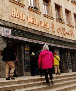 光海[伊朗中央銀行的地下珍寶保險庫]