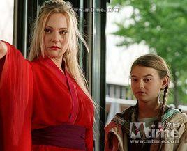 魔法保姆[德國2006年Christoph Schrewe執導電影]