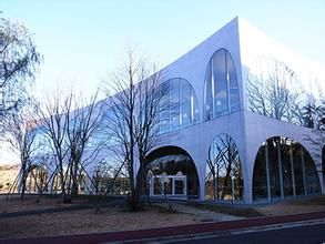 多摩美術大學 多摩美術大學