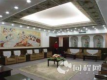 酒泉廣播電視大學