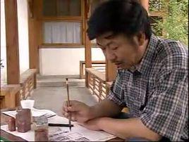 王鏞[中央美術學院教授]