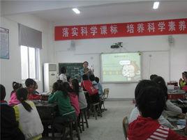 塘溝中心國小 塘溝中心國小