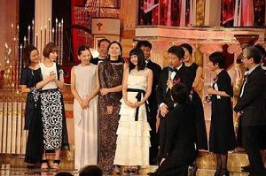 第39屆日本電影學院獎 第39屆日本電影學院獎