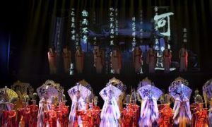 古韻鎮遠 古韻鎮遠