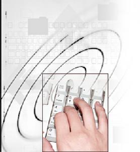 數字五筆中文輸入系統