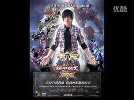 光榮之徵 光榮之徵