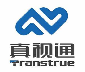 北京真視通科技股份有限公司