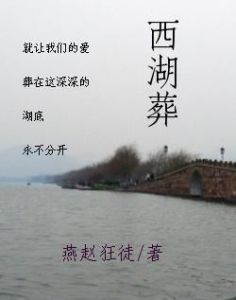 伺候月子 伺候月子