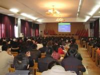 甘肅華圖教育 甘肅華圖教育