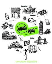 格格屋商業模式