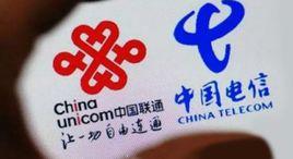 電聯合作 電聯合作