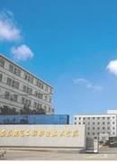 安徽電氣工程職業技術學院 安徽電氣工程職業技術學院