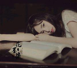 愛了累了 愛了累了