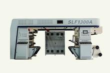 陰陽膜無溶劑複合機示意圖