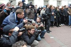 俄羅斯社會民主聯盟 俄羅斯社會民主聯盟