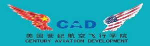 美國世紀航空飛行學院