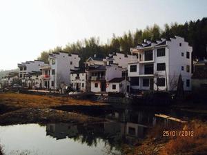 水碓吳村 水碓吳村