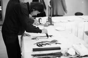 浙江電視藝術家協會 浙江電視藝術家協會