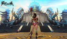 極光互動網路技術有限公司