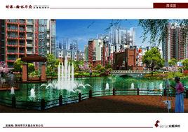 華天置業 華天置業