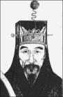 瞿式耜(1590～1651)