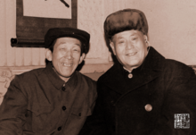 白全福與金文聲