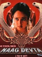 《印度傳奇故事9》 《印度傳奇故事9》