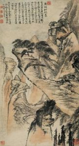 清石濤黃海軒轅台圖 清石濤黃海軒轅台圖