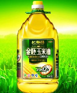 山東三星集團有限公司