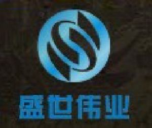 盛世偉業電子商務有限公司 盛世偉業電子商務有限公司