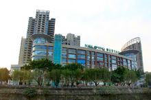 廣安國際商業中心
