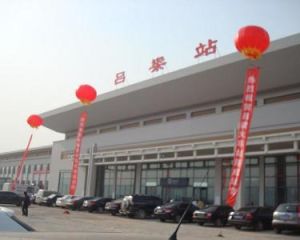 呂梁火車站 呂梁火車站