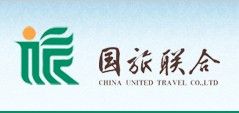 國旅聯合 國旅聯合