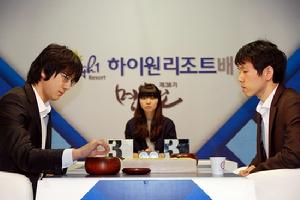 名人戰半決賽第一局