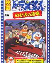 機器貓劇場版 機器貓劇場版