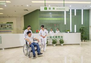 無錫明慈心血管病醫院