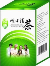 咽口清茶 咽口清茶
