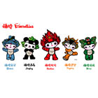 奧運會歷屆吉祥物