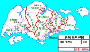 新加坡行政區劃 新加坡行政區劃