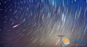 流星雨