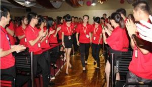 東莞市天行健網路有限公司