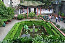 東莞可園[清代廣東四大名園之一]