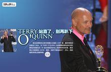 特里&middot;奧奎因