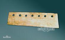 新石器時代七孔石刀 新石器時代七孔石刀