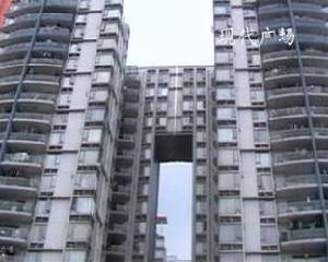 富力現代廣場一期 富力現代廣場一期